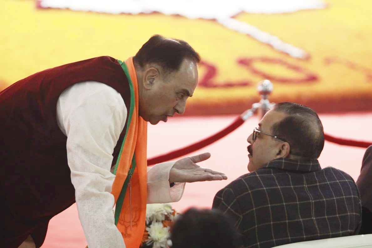 BJP National Convention