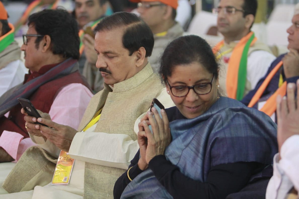 BJP National Convention