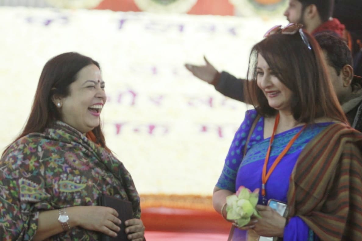 BJP National Convention