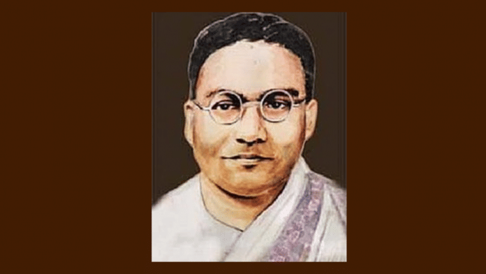 Jogendra Nath Mandal | Commons