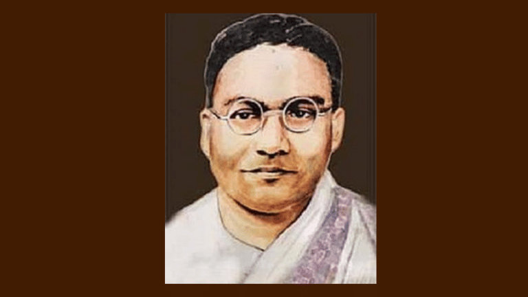 Jogendra Nath Mandal, a Bengali Dalit leader who went on to become a Pakistani minister