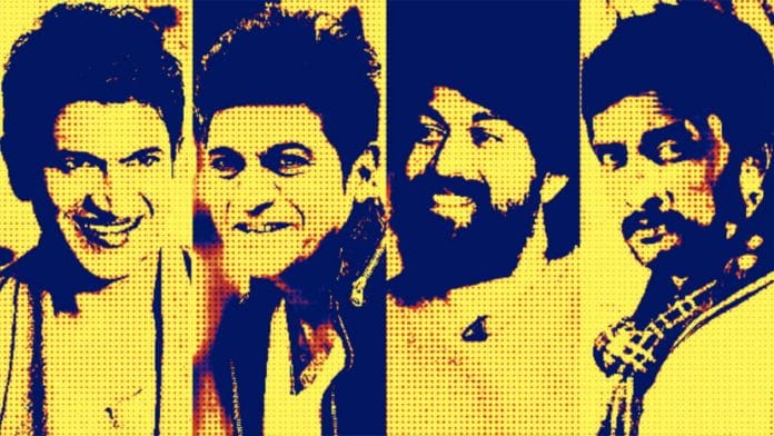 (From left) Actors Shivarajkumar, Puneeth, Yash, Sudeep