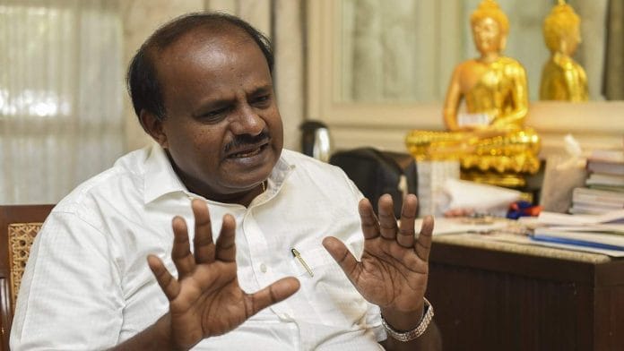 Karnataka Chief Minister HD Kumaraswamy