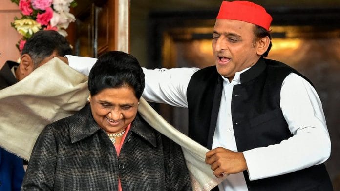 File photo of Samajwadi Party President Akhilesh Yadav with Bahujan Samaj Party supremo Mayawati | PTI
