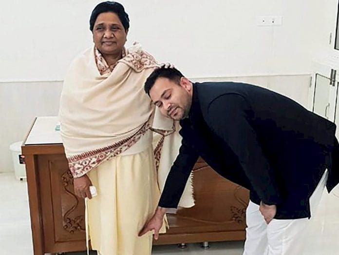 Tejashwi Yadav seeks blessings from Bahujan Samaj Party (BSP) chief Mayawati | PTI
