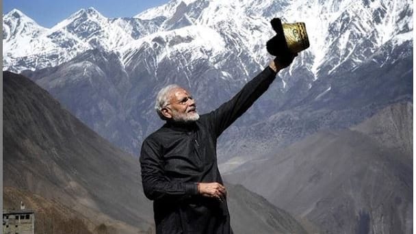 PM Narendra Modi in Nepal