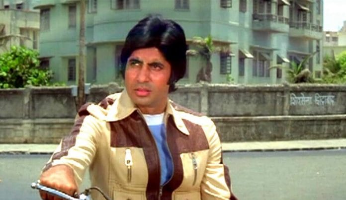 Amitabh Bachchan in Muqaddar Ka Sikandar | YouTube