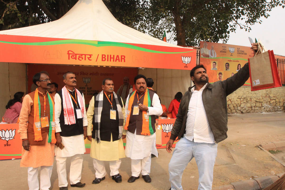 The BJP held its annual national convention in New Delhi on 11-12 January 2019