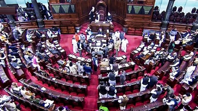 A view of the Rajya Sabha