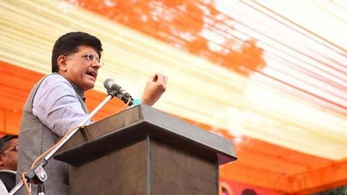 File image of finance minister Piyush Goyal | Facebook