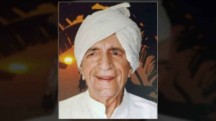 Chaudhary Ranbir Singh Hooda | Commons