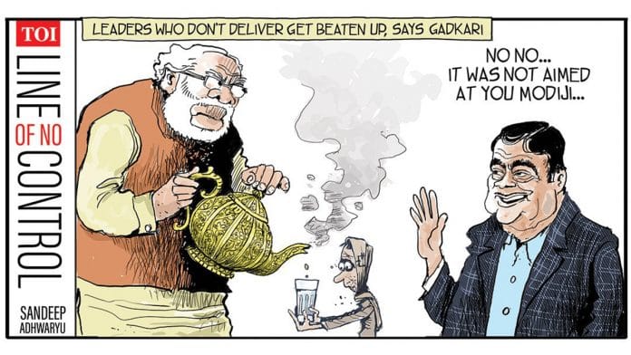 Sandeep Adhwaryu | The Times of India