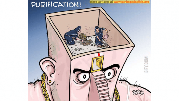 Satish Acharya | Twitter