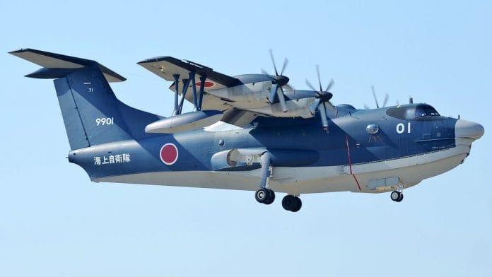 A ShinMaywa US-2i amphibious aircraft