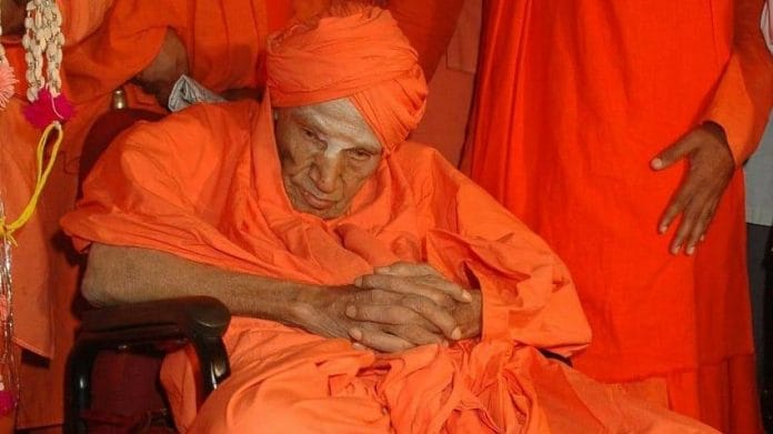 File photo of Shivakumara Swami | By special arrangement