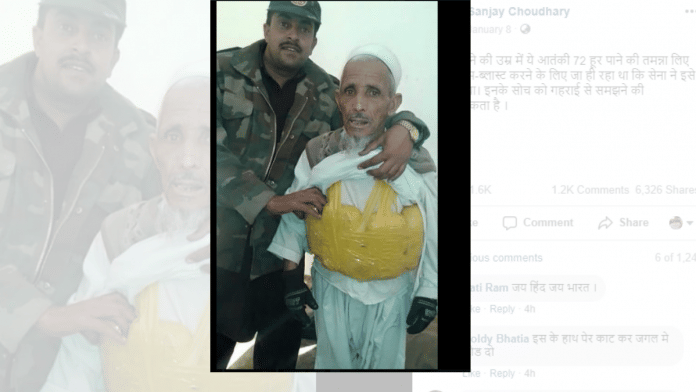 The post that went viral