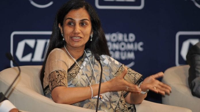 Chanda Kochhar