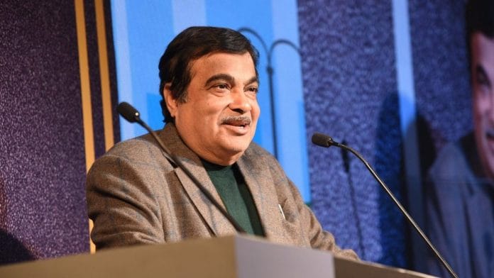 Nitin Gadkari