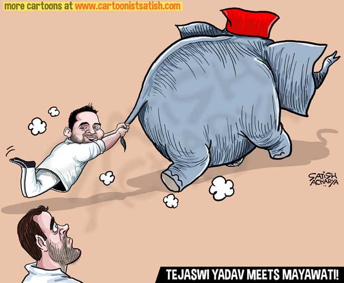 Satish Acharya | Twitter