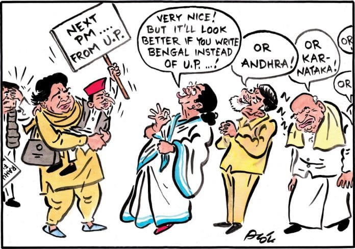 Alok | Sakal Media Group