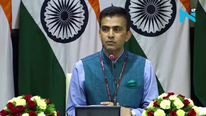MEA spokesperson Raveesh Kumar | YouTube