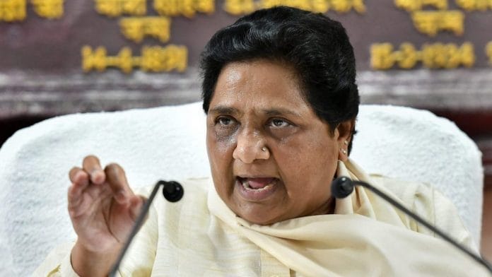 BSP chief Mayawati | PTI Photo/Nand Kumar