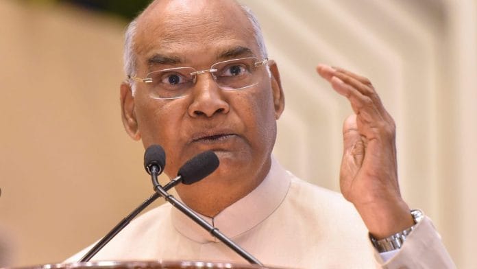 File image of President Ram Nath Kovind