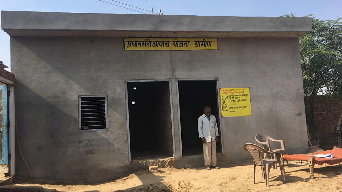 A house under construction under the PMAY (G) scheme