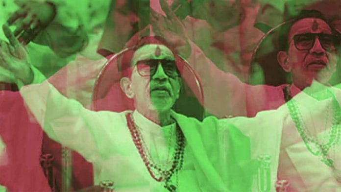 Illustration by Arindam Mukherjee | ThePrint | Balasaheb Thackeray