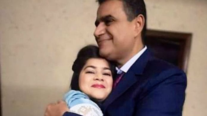 Suman Kumari with her father