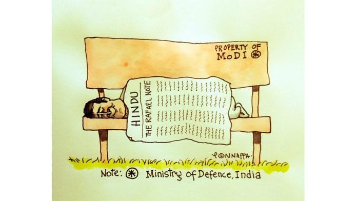 Nala Ponnappa | Twitter