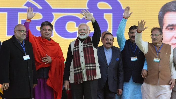 J&K BJP chief Ravinder Raina with PM Narendra Modi