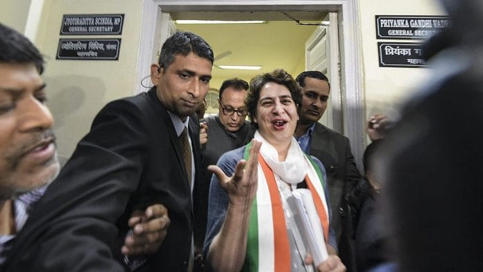 File photo of Congress general secretary Priyanka Gandhi Vadra | PTI