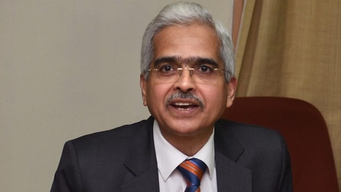 RBI Governor Shaktikanta Das