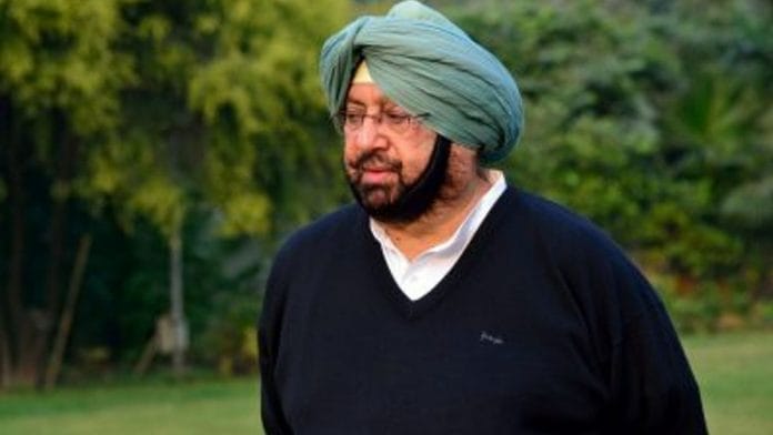 Captain Amarinder Singh