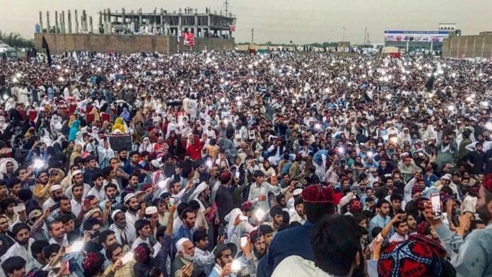 PTM rally