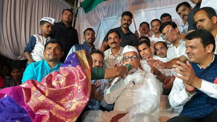 Anna Hazare ends his fast in the village of Ralegan Siddhi, Ahmednagar | PTI