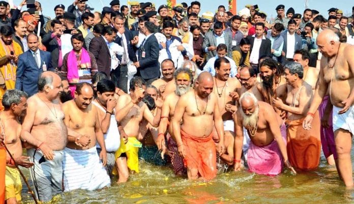 UP CM Yogi Adityanath at the Kumbh Mela