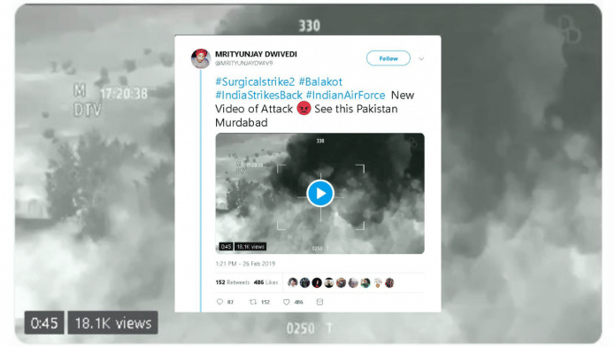 Screen shot of the video that went viral