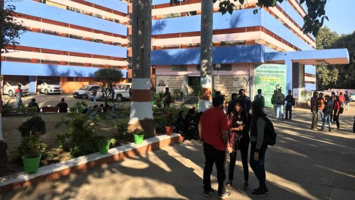 The Makhanlal Chaturvedi National University of Journalism and Communication in Bhopal | Photo: Neelam Pandey | ThePrint