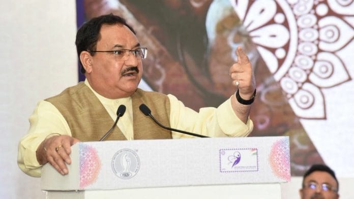 JP Nadda