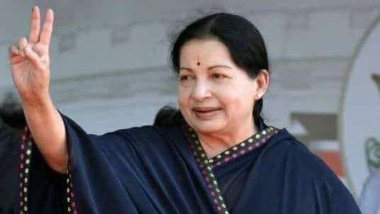 File photo of Jayalalithaa | Facebook