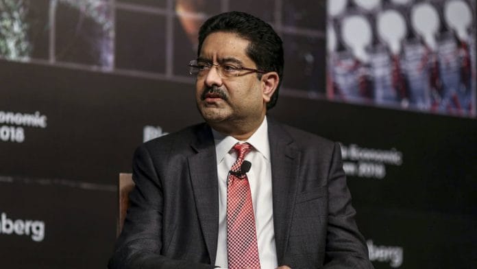 File photo of Kumar Mangalam Birla, chairman of Aditya Birla Group