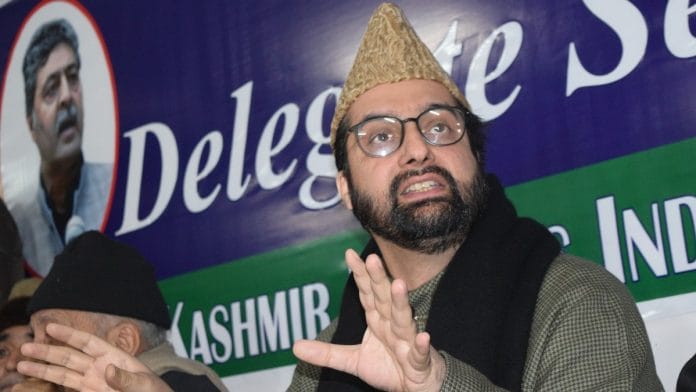 A file image of Mirwaiz Umar Farooq