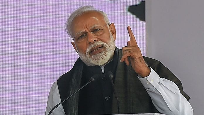 Prime Minister Narendra Modi addresses before the flag off ceremony of Vande Bharat Express