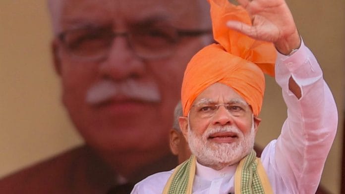 File image of Prime Minister Narendra Modi during a public meeting
