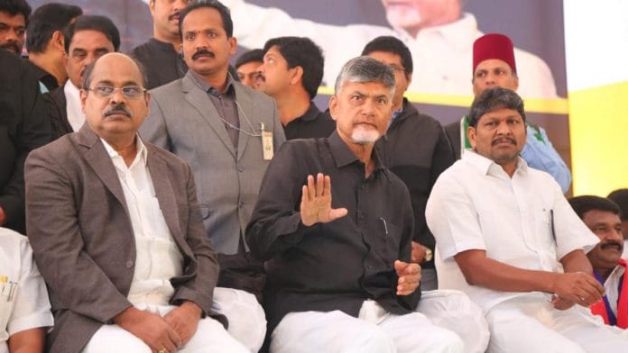 Chandrababu Naidu at Andhra Pradesh Bhawan