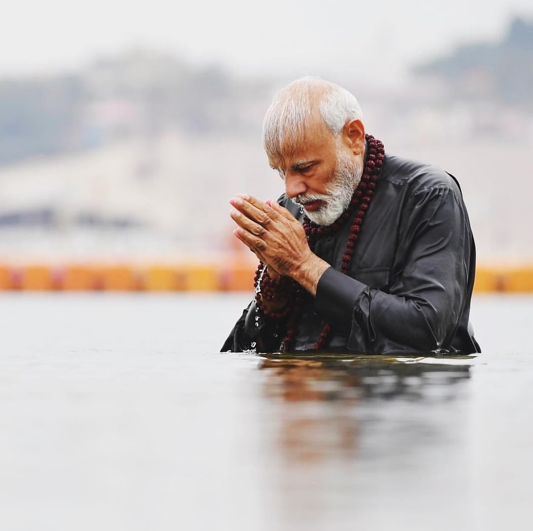 PM Modi in Kumbh Mela