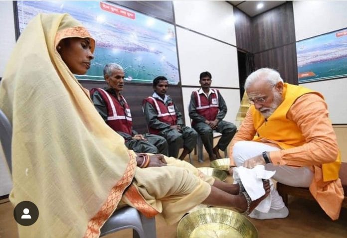 PM Modi in Prayagraj