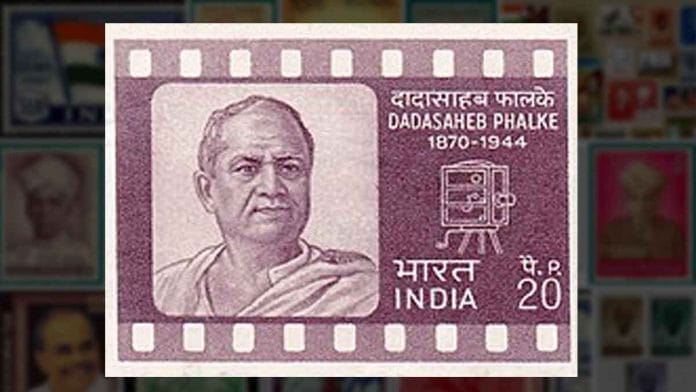 Dadasaheb Phalke